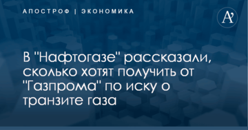 В Одесі відкрито найбільший в Україні Центр гемодіалізу