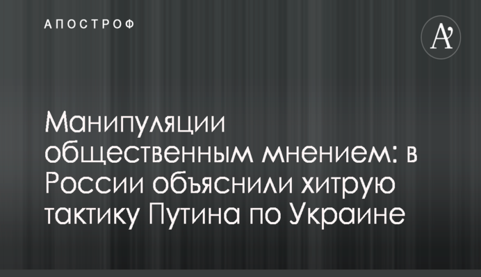 Тарифи на електроенергію в Україні не відображають існуючі ціни в Роттердамі - Насалик