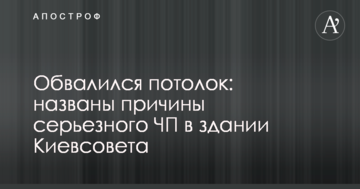 Политолог рассказал о "подковерных играх" в Одессе с передачей земли для застройки