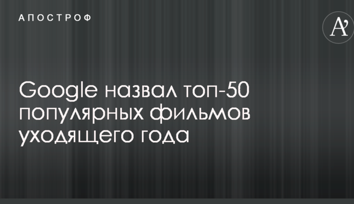 ​Решением Верховного суда банки смогут еще глубже загнать украинцев в долги - Рабинович
