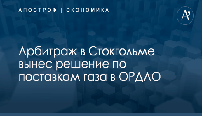 Адвокат заявил о нападении на него Сергея Попова у здания Минюста в Киеве: опубликовано видео