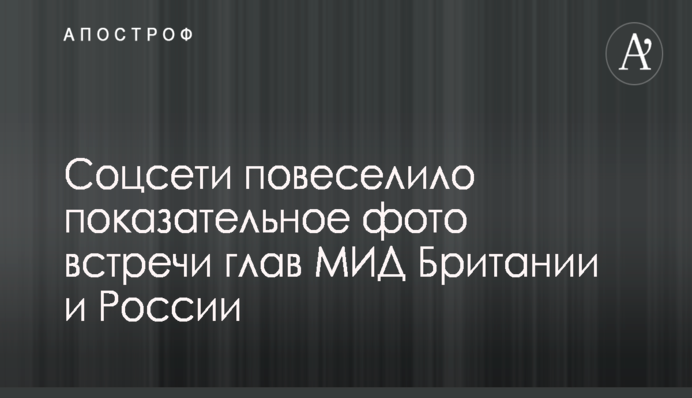 Журналисты рассказали, как Россия ведет 