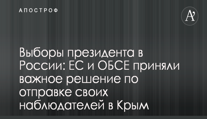 ​На Миколаївщині 