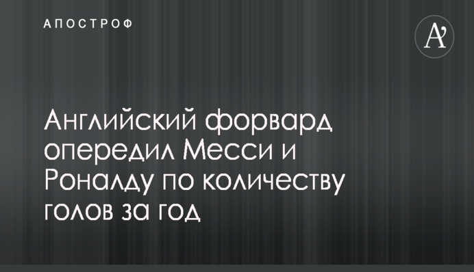 В Киеве завершили экономический курс для журналистов, организованный при поддержке ICU