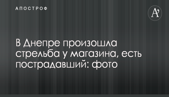В Украине за календарный год в кадастр внесли более 1,3 млн земельных участков