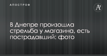 В Украине за календарный год в кадастр внесли более 1,3 млн земельных участков