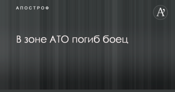 Бойовики провокаціями зривають "різдвяне перемир'я": є загиблі серед бійців АТО
