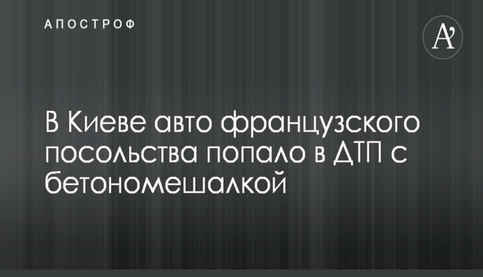 Гучний скандал з атаками влади на НАБУ: Луценко зробив важливе визнання