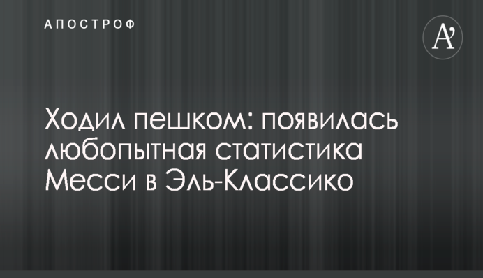 ​Сталкивают людей лбами: Труханов высказался о ситуации вокруг памятника основателям Одессы