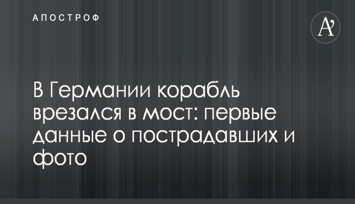 ​В 2017 году стоимость аренды госземель на торгах побила рекорд – Госгеокадастр