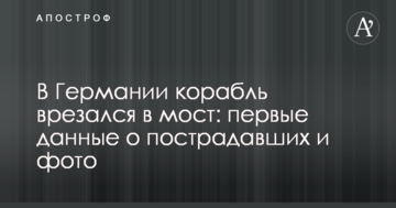 ​В 2017 году стоимость аренды госземель на торгах побила рекорд – Госгеокадастр