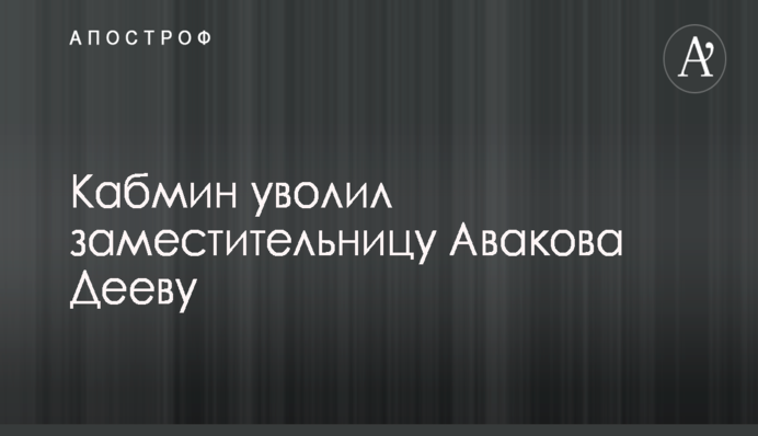 ​АМКУ призвали решить судьбу российского антрацита в Украине