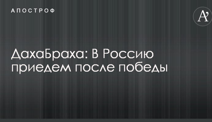 ​Нардеп Дубневич назвал важные транспортные законы 2018 года