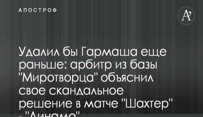 ​Новый год в долг: украинцы вынуждены набирать кредиты из-за праздников
