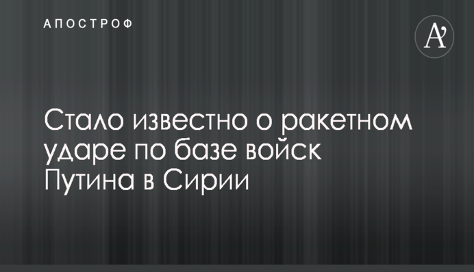 ​Київстар планує запустити 4G у першій половині 2018 року