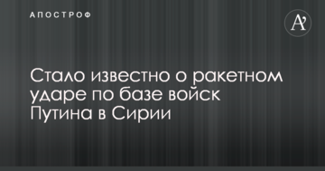 ​Київстар планує запустити 4G у першій половині 2018 року