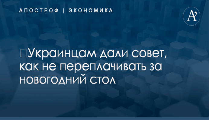​Порошенко в Одесской области дал старт медицинской реформе