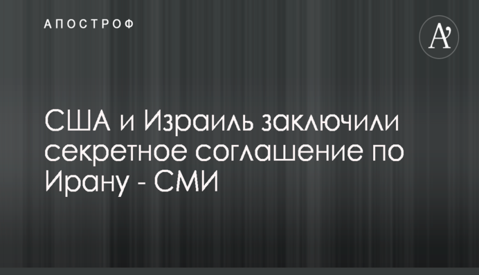 Сеть развеселил рассказ о голом мужчине в номере советника министра