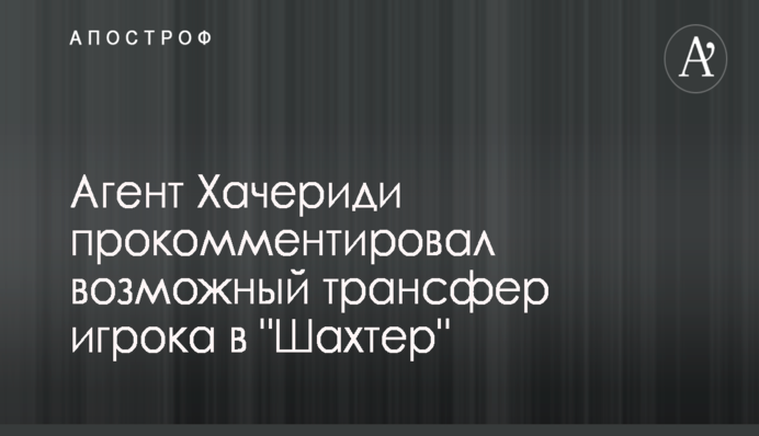 ​Если для процветания страны придется сажать друзей и знакомых, значит, надо это делать - Рабинович
