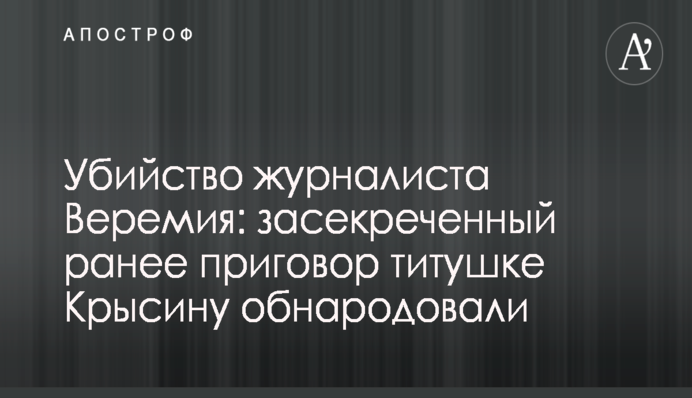 ​Косюк назвал индекс счастья более реальным показателем, чем уровень валового национального продукта
