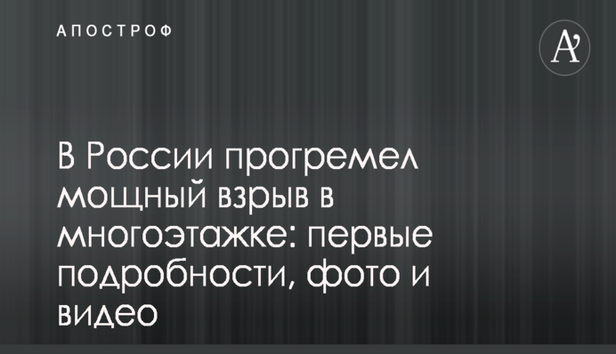 Текущая цена угля в Роттердаме выше цены, заложенной в ОРЦ - эксперт