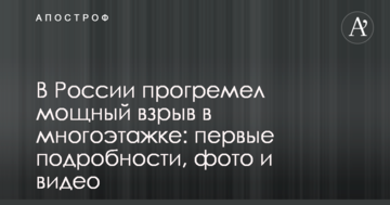 Текущая цена угля в Роттердаме выше цены, заложенной в ОРЦ - эксперт