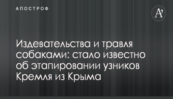 Глава НКРЕКП Вовк запевнив, що тарифи на електроенергію для населення не зростуть