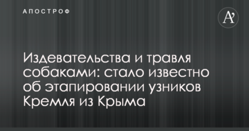 Глава НКРЕКП Вовк запевнив, що тарифи на електроенергію для населення не зростуть