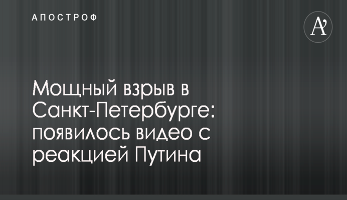 Собственники ТРЦ 