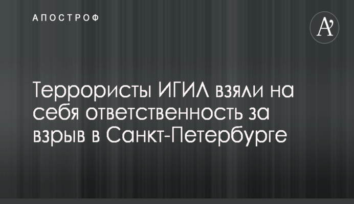 Сили АТО понесли нові втрати на Донбасі