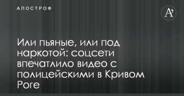 У Пентагоні пояснили значимість для України американської летальної зброї