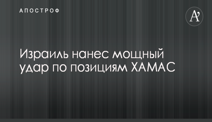 У Дніпрі молода пара вчинила самогубство: опубліковано фото