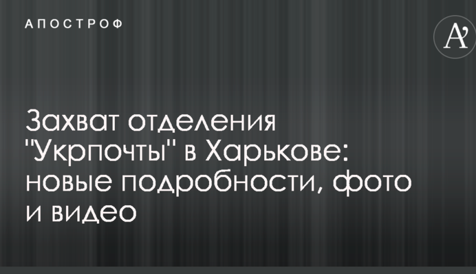 Заручників на 