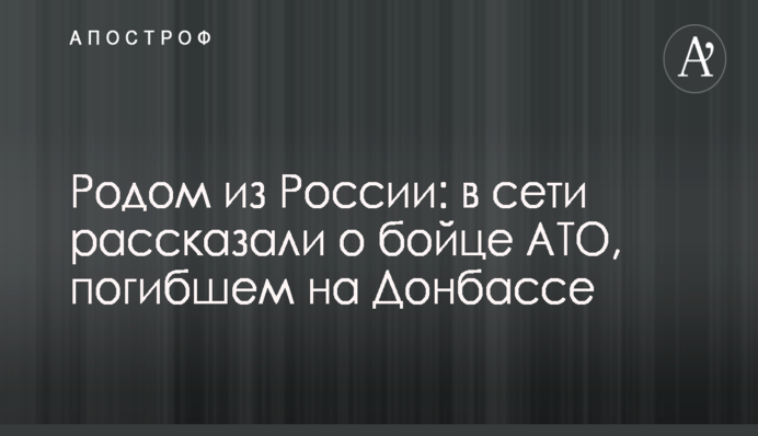 ​На Заході наростає розчарованість Україною: названо причини