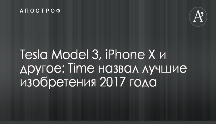 ​СМИ рассказали, как Академия аграрных наук собирает деньги с фермеров