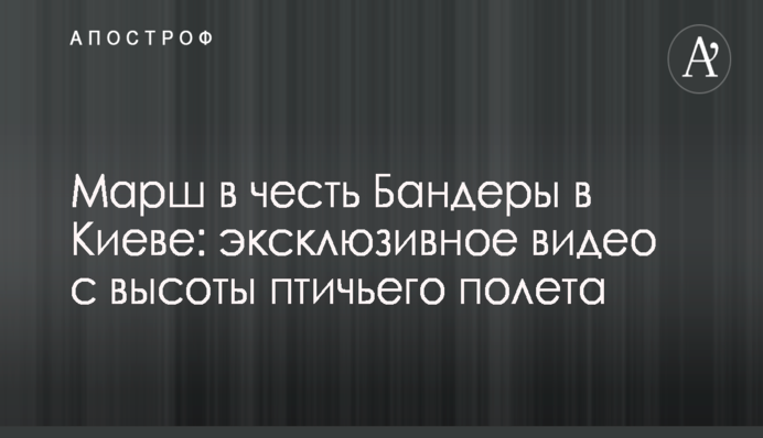 Убийство правозащитницы Ноздровской: стало известно о скандальном задержании