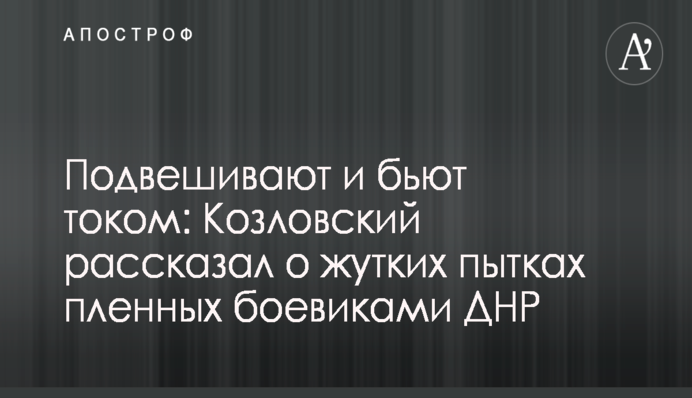 ​В Украине отложили введение ограничений на покупки в зарубежных интернет-магазинах