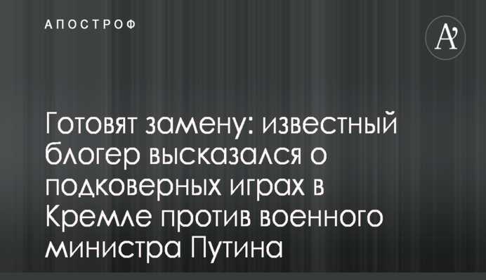 Отстранение адвокатов Януковича резко ускорит принятие приговоров по беглому экс-президенту – источник в ГПУ