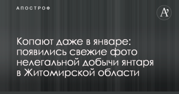 Посилення санкцій проти РФ: американські розвідники розповіли про паніку у путінських олігархів