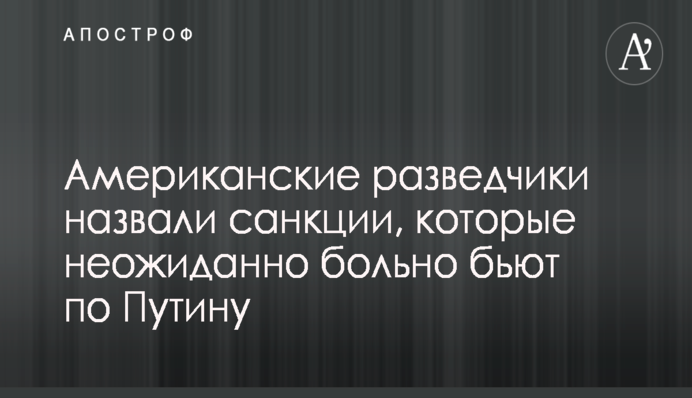 Соцсети возмутила наглость 