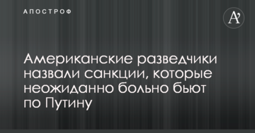 Соцмережі обурило нахабство "героя парковки" в Києві: опубліковано фото
