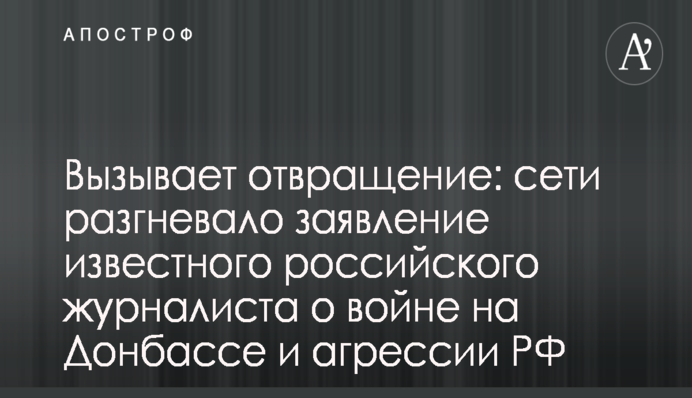 У Харкові залили фарбою пам'ятник радянському маршалу: опубліковано фото