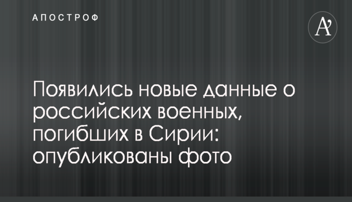 Как на базаре: в сети высмеяли видео визита 