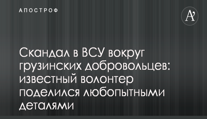 Ленин переворачивается в гробу: соцсети повеселило рождественское поздравление от российских коммунистов