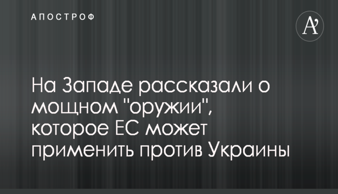 В Стокгольме рядом с метро прогремел взрыв, есть пострадавшие: опубликованы фото и видео