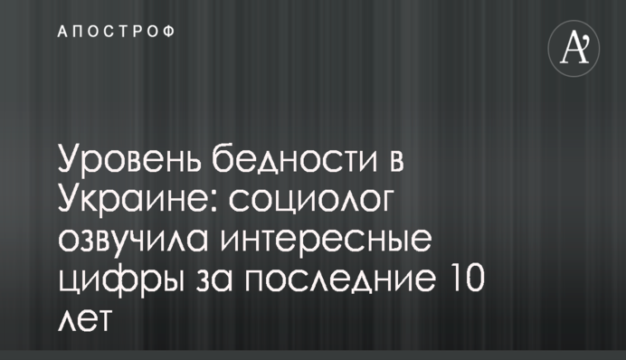 Путин сделал куратора украинских сепаратистов Ардзинба госсоветником России