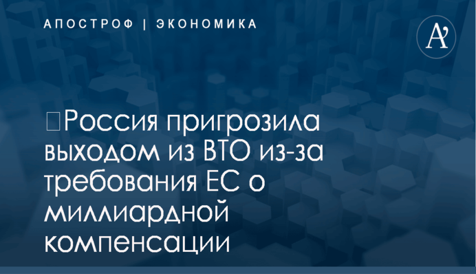 ​Писатель Андрухович считает, что Яценюк завоевал тотальную ненависть общества за непопулярные шаги