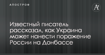 Стали известы риски для  владельцев "серых" солнечных установок