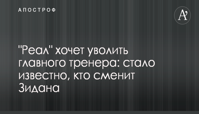 Транспортный комитет ожидает в 2018 году усиления ответственности за нарушение весовых ограничений на дорогах