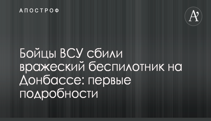 ​Україна має терміново вирішувати проблему залежності від антрациту - експерт